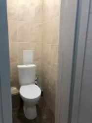 Продается квартира Сумская, Сумы, Ковпаковский, Супруна вул. фото 5 Продается квартира Сумская, Сумы, Ковпаковский, Супруна вул. фото 5