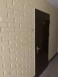 Продается квартира Сумская, Сумы, Заречный, Івана Сірка вул. фото 4 Продается квартира Сумская, Сумы, Заречный, Івана Сірка вул. фото 4