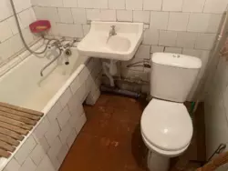 Продается квартира Сумская, Сумы, Ковпаковский, Бельгійська вул., 12 фото 8 Продается квартира Сумская, Сумы, Ковпаковский, Бельгійська вул., 12 фото 8