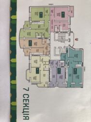 Продается квартира Сумская, Сумы, ЖК Заречный фото 3 Продается квартира Сумская, Сумы, ЖК Заречный фото 3