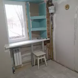 Продается квартира Привокзальна, біля ЖД, Сумы, Сумская, Ковпаковский фото 3 Продается квартира Привокзальна, біля ЖД, Сумы, Сумская, Ковпаковский фото 3