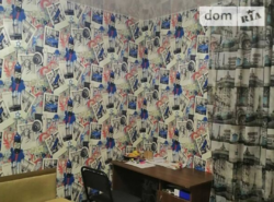 Продается квартира Сумская, Сумы, Київська вул. фото 3 Продается квартира Сумская, Сумы, Київська вул. фото 3