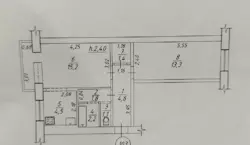 Продается квартира Сумская, Сумы, Ковпаковский, Хворостянка фото 8 Продается квартира Сумская, Сумы, Ковпаковский, Хворостянка фото 8
