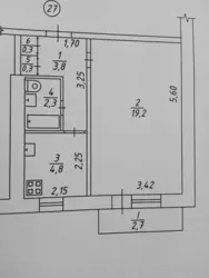 Продается квартира Сумская, Сумы, Ковпаковский, Перемоги пр-т фото 1 Продается квартира Сумская, Сумы, Ковпаковский, Перемоги пр-т фото 1