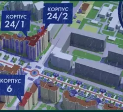   , , , ,, 5,  24/2  3