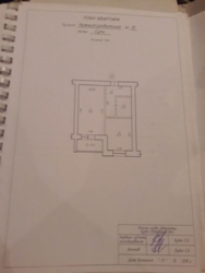 Продается квартира Сумская, Сумы фото 12 Продается квартира Сумская, Сумы фото 12