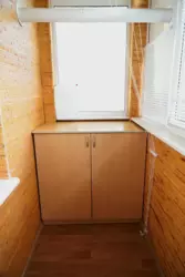 Продается квартира Сумская, Сумы, Заречный, пр-т Свободи фото 11 Продается квартира Сумская, Сумы, Заречный, пр-т Свободи фото 11