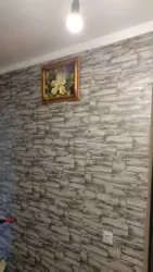 Продается квартира Сумская, Сумы, Ковпаковский, Люблінська/Якіра фото 3 Продается квартира Сумская, Сумы, Ковпаковский, Люблінська/Якіра фото 3