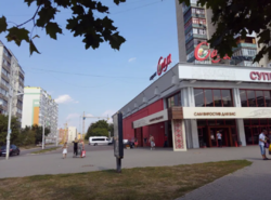 Продается квартира Сумская, Сумы, Заречный, ул. Харьковская фото 1 Продается квартира Сумская, Сумы, Заречный, ул. Харьковская фото 1