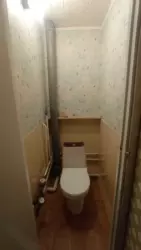 Продается квартира Сумская, Сумы, Заречный, Миру, 5 фото 8 Продается квартира Сумская, Сумы, Заречный, Миру, 5 фото 8