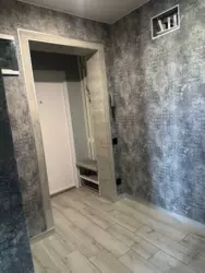 ��������� �������� ��� ����� ����, ����, �������, �������� ���� 5