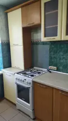 Продается квартира Сумская, Сумы, Заречный, С.Табали фото 4 Продается квартира Сумская, Сумы, Заречный, С.Табали фото 4