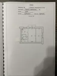 Продается квартира Сумская, Сумы, Ковпаковский, пр-т Шевченка, 22 фото 11 Продается квартира Сумская, Сумы, Ковпаковский, пр-т Шевченка, 22 фото 11