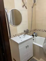 ��������� �������� �����������, ����, �������, ������������ ���� 5