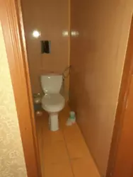 Продается квартира Сумская, Сумы, Ковпаковский, 9 Січня (нахімова) р-н Хлібзаводу фото 7 Продается квартира Сумская, Сумы, Ковпаковский, 9 Січня (нахімова) р-н Хлібзаводу фото 7