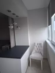 ��������� �������� �������, 31 �, ����, �������, �������� ���� 4