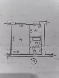 Продается квартира Сумская, Сумы, Ковпаковский, Курська вул. фото 8 Продается квартира Сумская, Сумы, Ковпаковский, Курська вул. фото 8