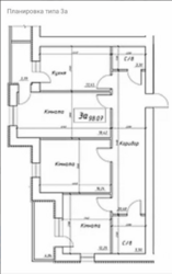 Продается квартира Сумская, Сумы, Інтернаціоналістів вул. фото 2 Продается квартира Сумская, Сумы, Інтернаціоналістів вул. фото 2