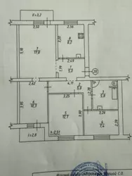 ��������� �������� �-� 3-� ���������, ����, �������, ������������ ���� 1