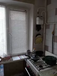 2-кімнатна на Кондратьєва фото 5 2-кімнатна на Кондратьєва фото 5