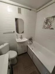 ��������� �������� ��-� �������� �������, ����, �������, ������������ ���� 8