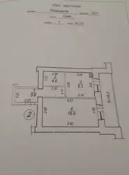 Продается квартира Сумская, Сумы, Ковпаковский, Реміснича вул., 31/1 фото 8 Продается квартира Сумская, Сумы, Ковпаковский, Реміснича вул., 31/1 фото 8