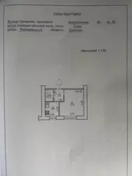 Продается квартира Сумская, Сумы, Ковпаковский, Хворостянка фото 6 Продается квартира Сумская, Сумы, Ковпаковский, Хворостянка фото 6