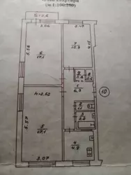 Продается квартира Сумская, Сумы, Ковпаковский, Г.Кондратьєва фото 7 Продается квартира Сумская, Сумы, Ковпаковский, Г.Кондратьєва фото 7