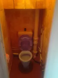 Продается квартира Сумская, Сумы, Заречный, Харківська вул. фото 7 Продается квартира Сумская, Сумы, Заречный, Харківська вул. фото 7