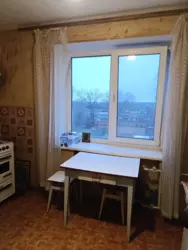 ��������� �������� �����������, 189, ����, �������, ������������ ���� 4