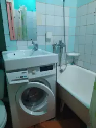 Продается квартира Сумская, Сумы, Заречный, Хіммістечко фото 5 Продается квартира Сумская, Сумы, Заречный, Хіммістечко фото 5