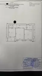 Продается квартира Сумская, Сумы, Заречный, ЖК Айсберг фото 7 Продается квартира Сумская, Сумы, Заречный, ЖК Айсберг фото 7