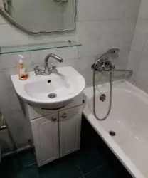 ��������� �������� � ����, 26, ����, �������, �������� ���� 13