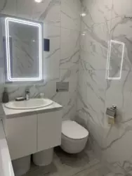 ��������� �������� ��� ����� ����, ����, �������, �������� ���� 13