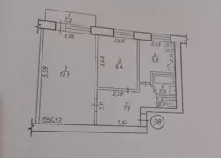Продается квартира Сумская, Сумы, Заречный, Хіммістечко фото 1 Продается квартира Сумская, Сумы, Заречный, Хіммістечко фото 1