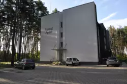 Продается квартира Сумская, Сумы, Ковпаковский, Баранівка, ЖК Forest Apart фото 13 Продается квартира Сумская, Сумы, Ковпаковский, Баранівка, ЖК Forest Apart фото 13