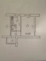 Продается квартира Сумская, Сумы, Ковпаковский, Р Атаманюка фото 1 Продается квартира Сумская, Сумы, Ковпаковский, Р Атаманюка фото 1