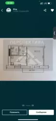 Продается квартира Сумская, Сумы, Ковпаковский, пр-т Перемоги фото 8 Продается квартира Сумская, Сумы, Ковпаковский, пр-т Перемоги фото 8