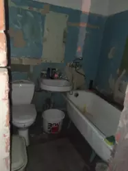 Продается квартира Сумская, Сумы, Ковпаковский, Білопільський шлях фото 4 Продается квартира Сумская, Сумы, Ковпаковский, Білопільський шлях фото 4