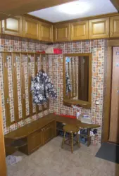 Продается квартира Сумская, Сумы, Заречный фото 3 Продается квартира Сумская, Сумы, Заречный фото 3