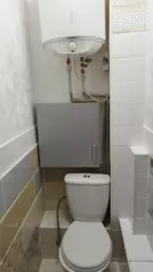 Продается квартира Сумская, Сумы, Заречный, Г Крут, кінцева фото 4 Продается квартира Сумская, Сумы, Заречный, Г Крут, кінцева фото 4