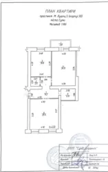   , , , . -, 5 . 30  10