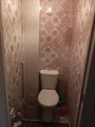 Продается квартира Г Крут, Сумы, Сумская, Заречный фото 3 Продается квартира Г Крут, Сумы, Сумская, Заречный фото 3