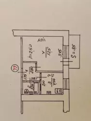 Продается квартира Роменська, Сумы, Сумская, Ковпаковский фото 5 Продается квартира Роменська, Сумы, Сумская, Ковпаковский фото 5