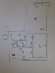 Продается квартира Сумская, Сумы, Заречный, початок Хіммістечка фото 8 Продается квартира Сумская, Сумы, Заречный, початок Хіммістечка фото 8
