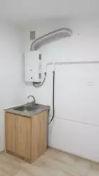 Продается квартира Сумская, Сумы, Ковпаковский, Ільїнська вул. фото 5 Продается квартира Сумская, Сумы, Ковпаковский, Ільїнська вул. фото 5