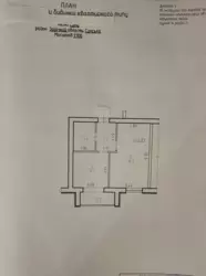 1кімнатна в новобудові без ремонту фото 6 1кімнатна в новобудові без ремонту фото 6