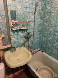 Продается квартира Сумская, Сумы, Заречный, Г Крут, 36 в фото 13 Продается квартира Сумская, Сумы, Заречный, Г Крут, 36 в фото 13