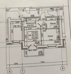 2-кімнатна біля Електрона фото 10 2-кімнатна біля Електрона фото 10