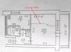 Продается квартира Сумская, Сумы, Заречный, р-н Баси фото 12 Продается квартира Сумская, Сумы, Заречный, р-н Баси фото 12